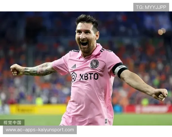 梅西横向拉扯防线,迈阿密国际找到空当,梅西 秘鲁