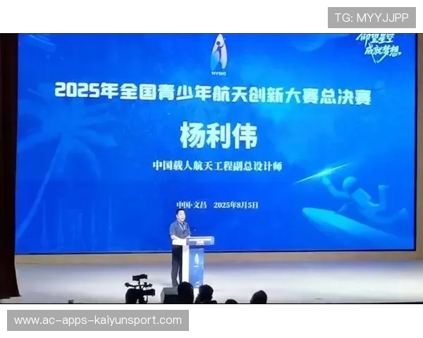 内容创新推动赛事持续破圈